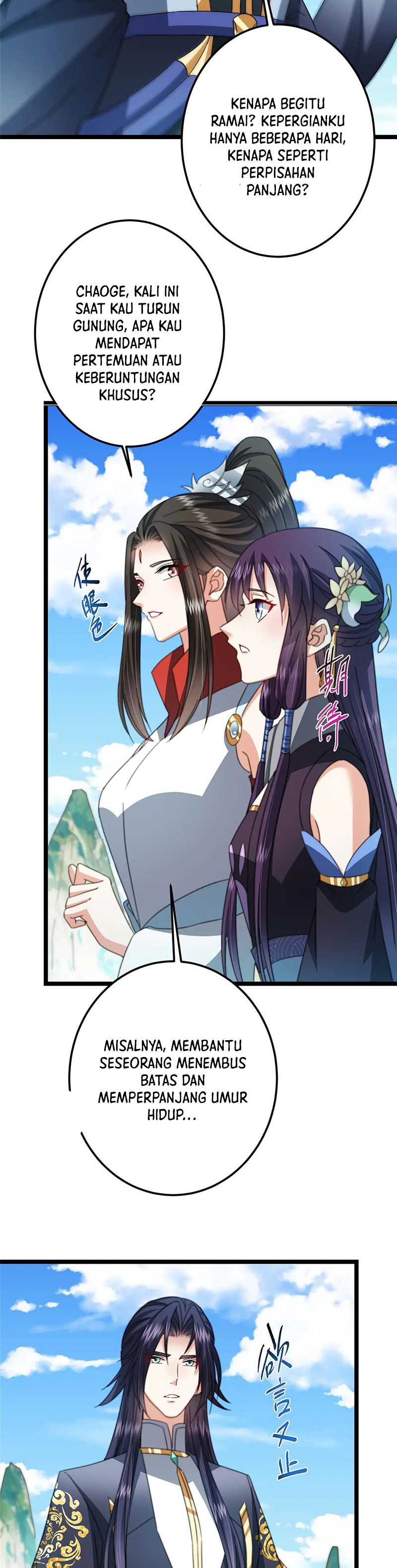 Keep A Low Profile, Sect Leader Chapter 507 Image 8