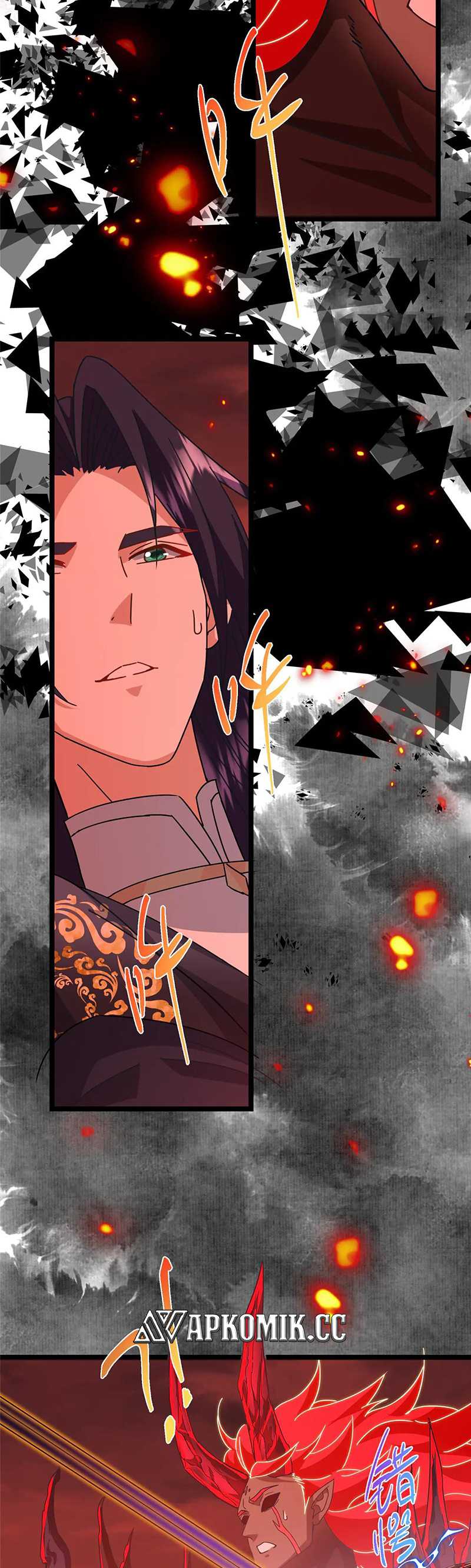 Keep A Low Profile, Sect Leader Chapter 508 Image 32