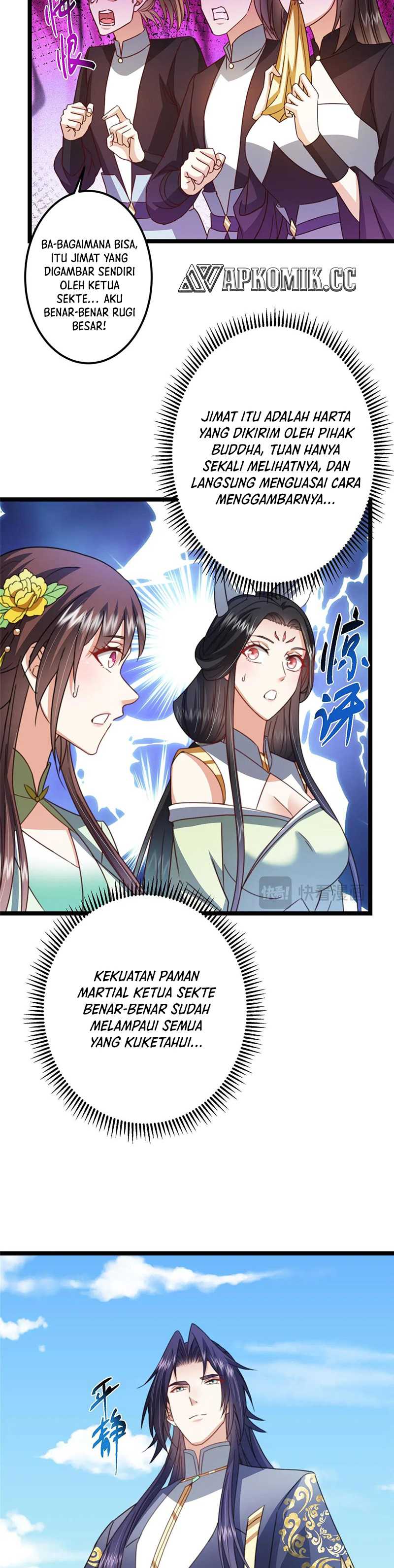 Keep A Low Profile, Sect Leader Chapter 511 Image 22