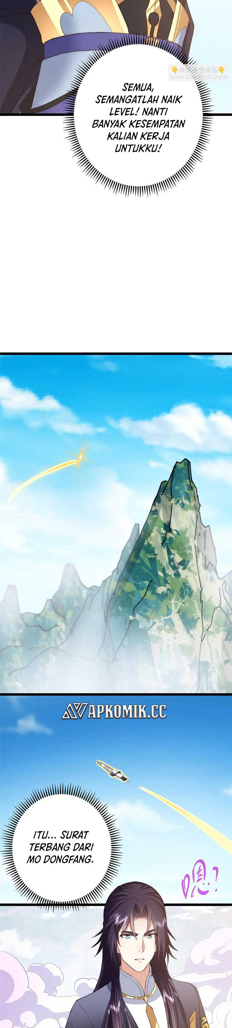 Keep A Low Profile, Sect Leader Chapter 512 Image 14