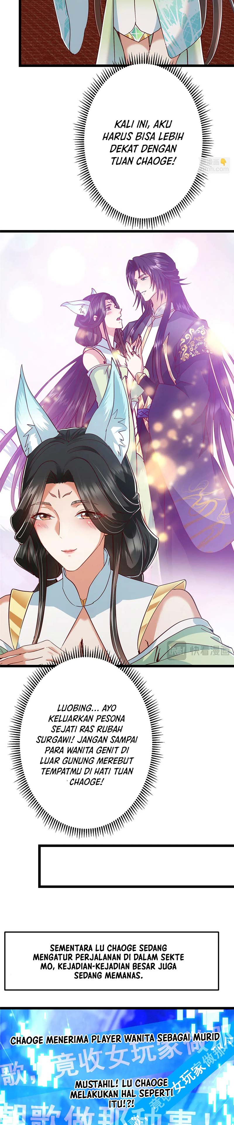 Keep A Low Profile, Sect Leader Chapter 513 Image 7