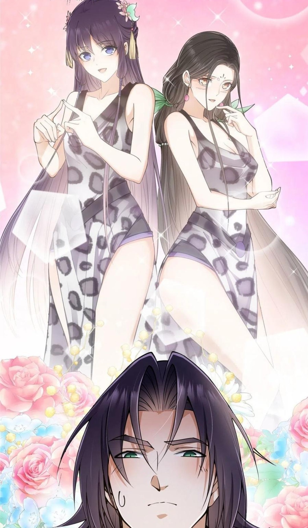 Keep A Low Profile, Sect Leader Chapter 62 Image 29