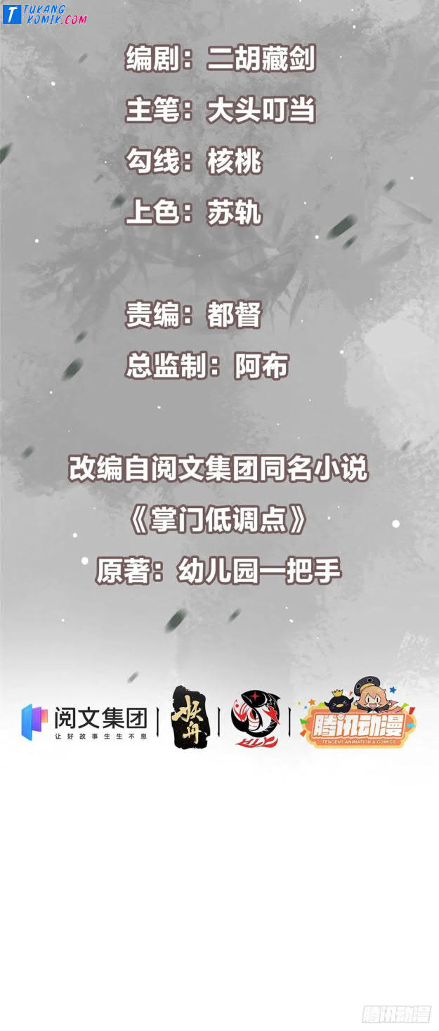 Keep A Low Profile, Sect Leader Chapter 65 Image 1