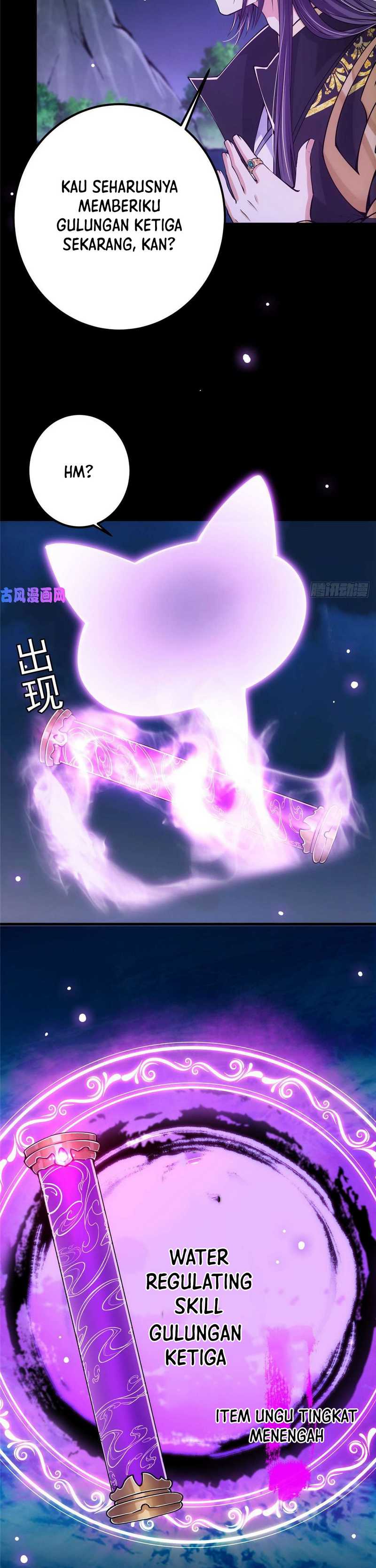 Keep A Low Profile, Sect Leader Chapter 74 Image 5