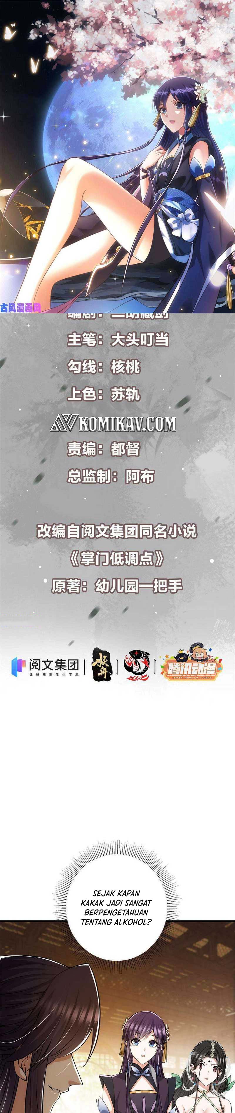 Keep A Low Profile, Sect Leader Chapter 82 Image 1