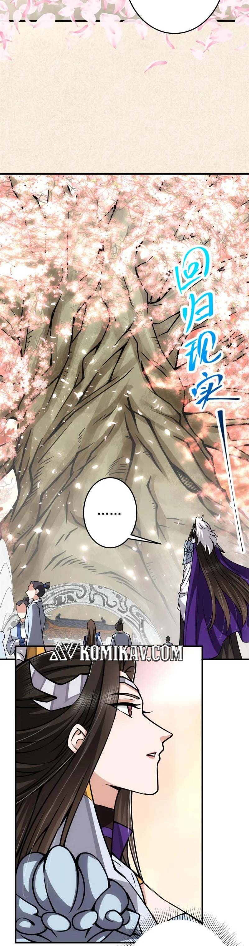 Keep A Low Profile, Sect Leader Chapter 94 Image 7