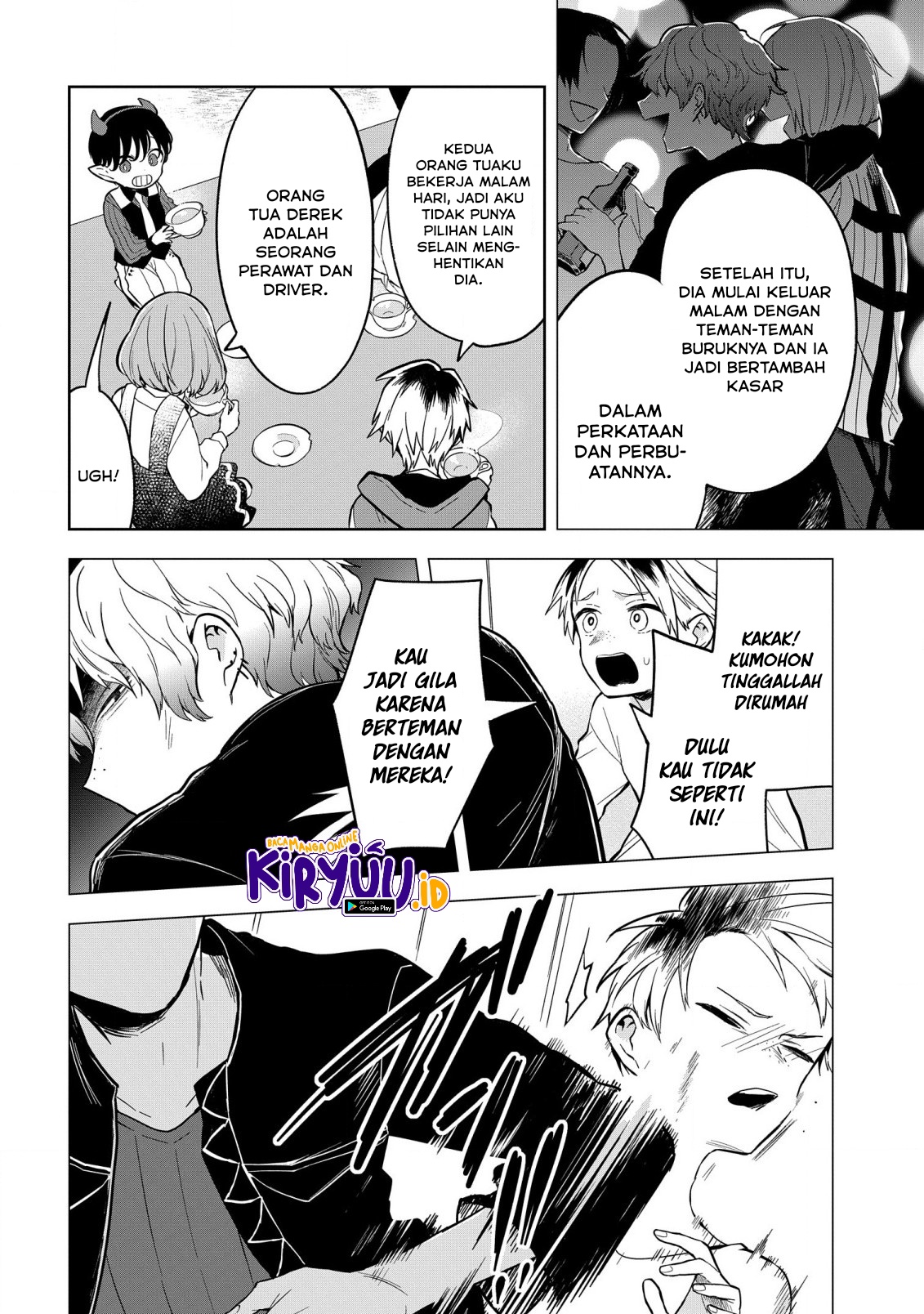Yami Maid ga Shihai suru! Chapter 03 Image 15