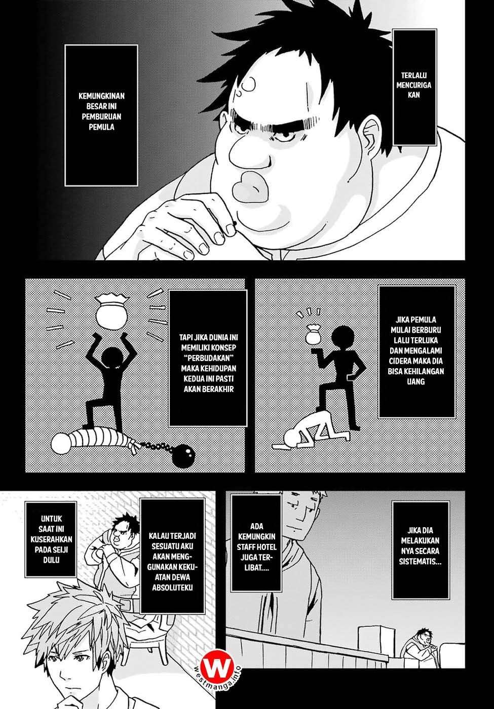 Busamen Gachi Fighter Chapter 03 Image 7