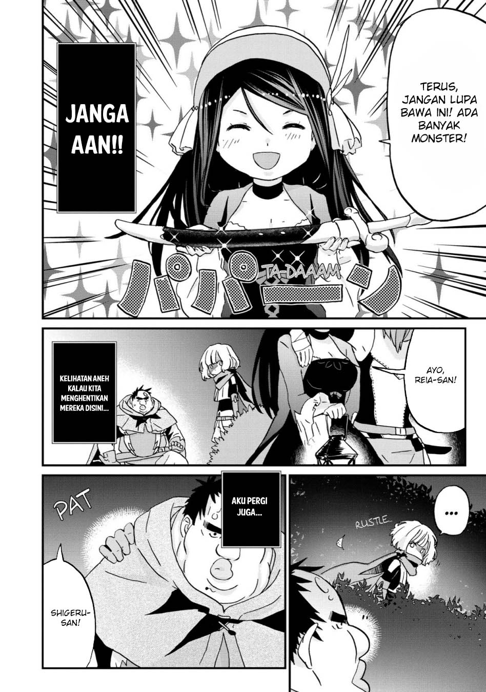 Busamen Gachi Fighter Chapter 09 Image 20