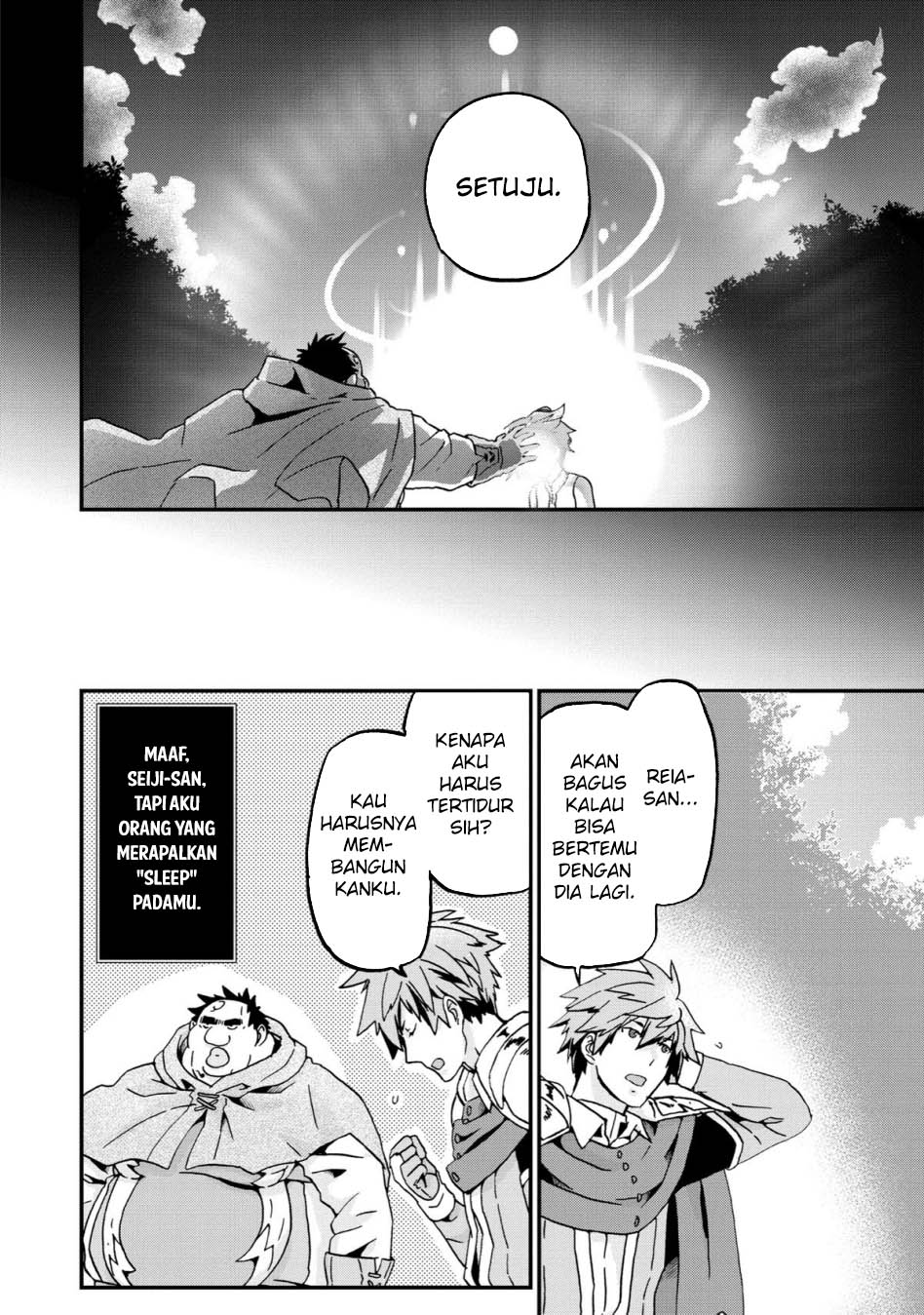 Busamen Gachi Fighter Chapter 11 Image 13