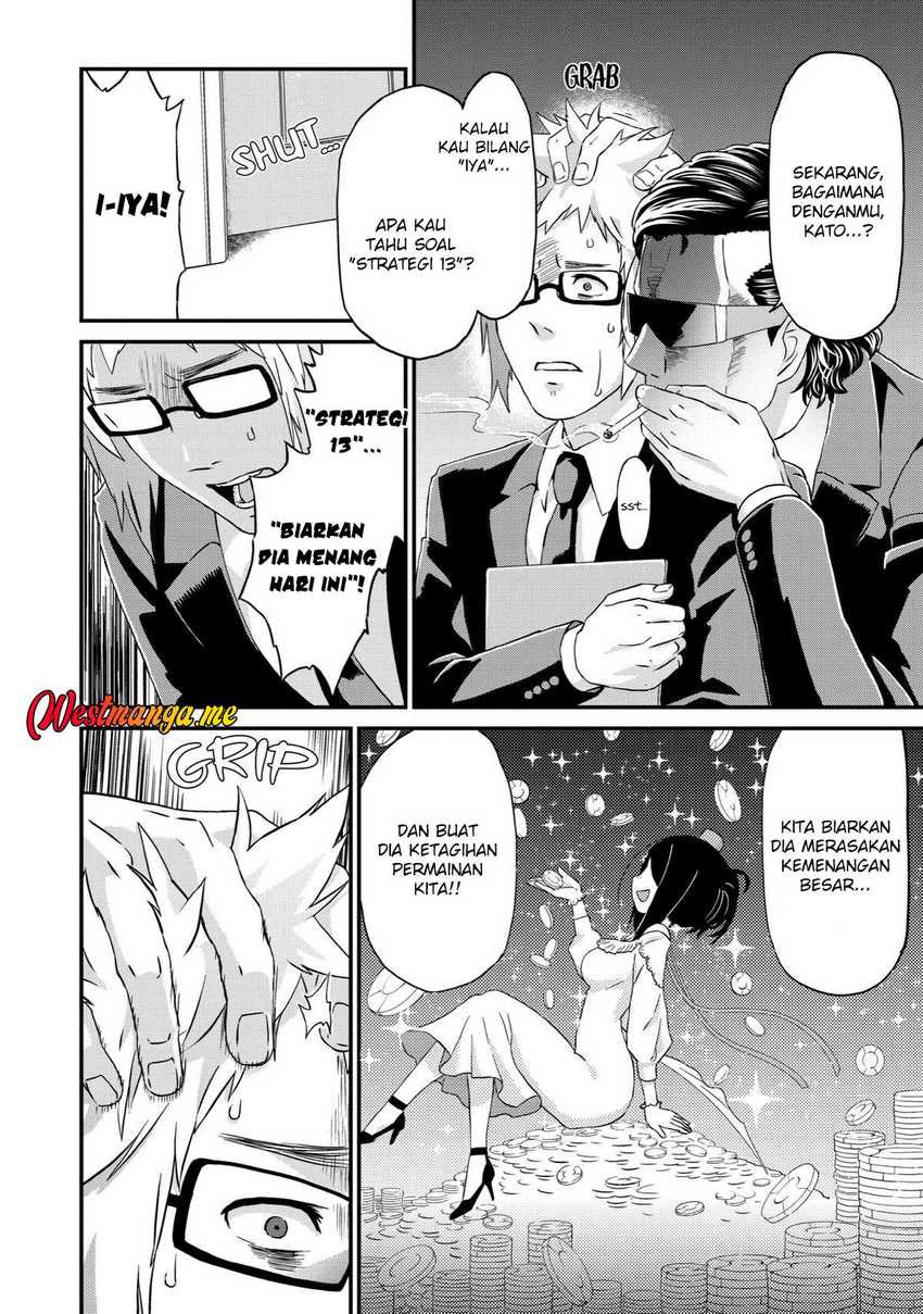 Busamen Gachi Fighter Chapter 16 Image 5