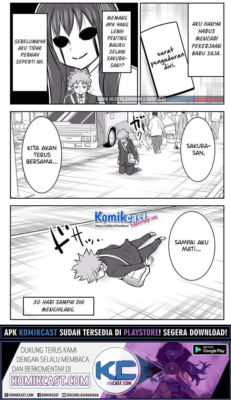 A Story about Living with a Ghost who will Attain Enlightenment in a Year Chapter 13 Image 10