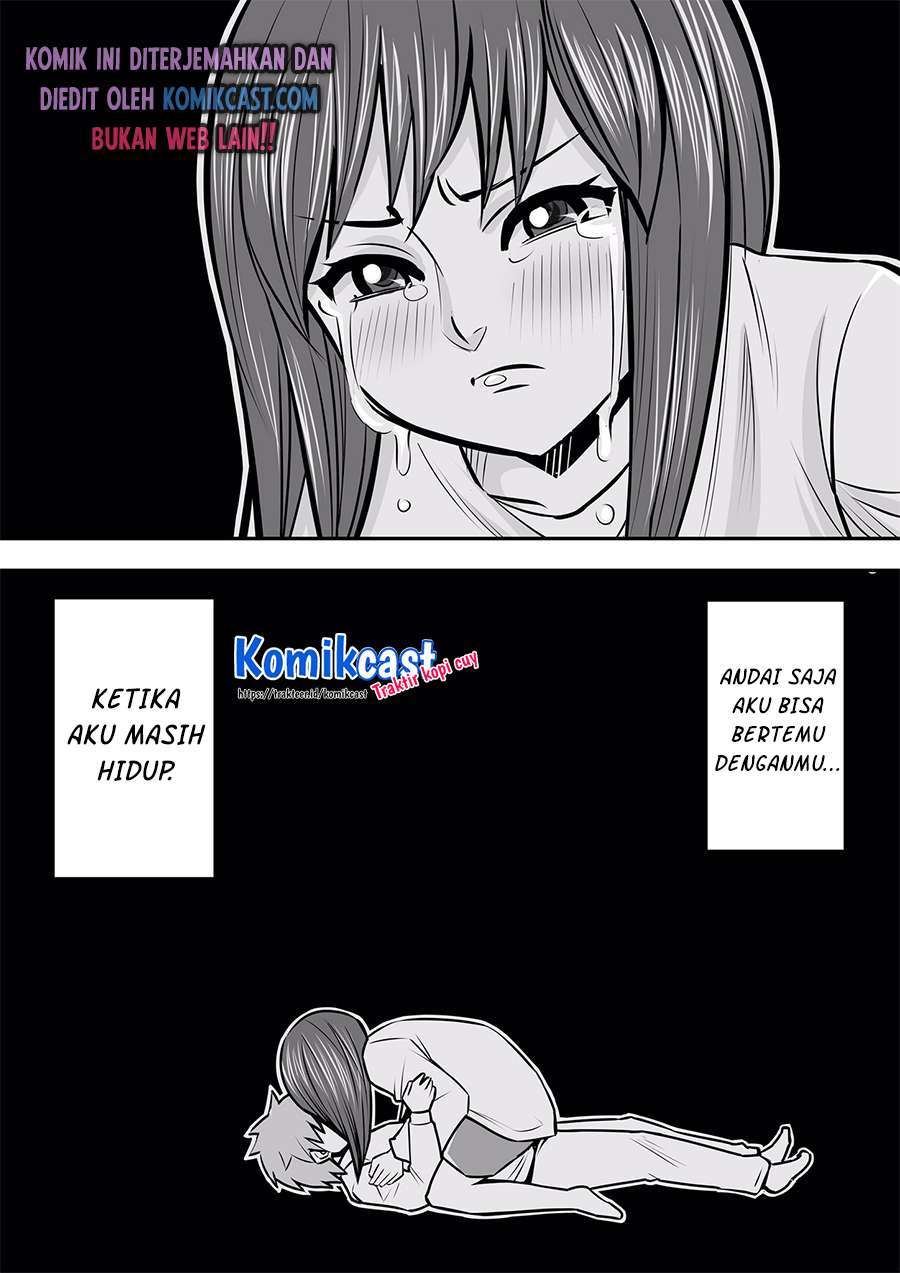 A Story about Living with a Ghost who will Attain Enlightenment in a Year Chapter 17 Image 4