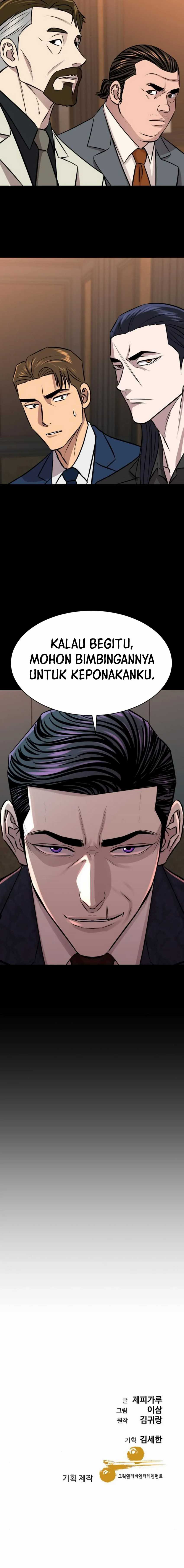 Genius Grandson of the Loan Shark King Chapter 21 FIx Image 18