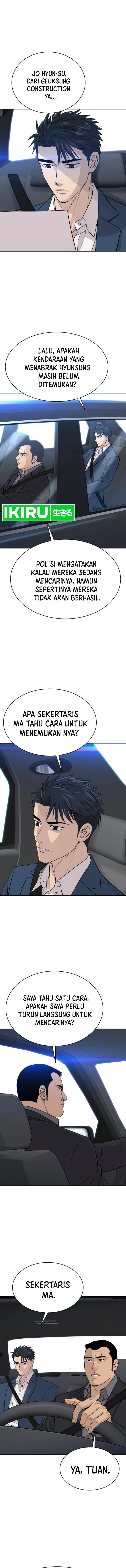 Genius Grandson of the Loan Shark King Chapter 43 Image 5