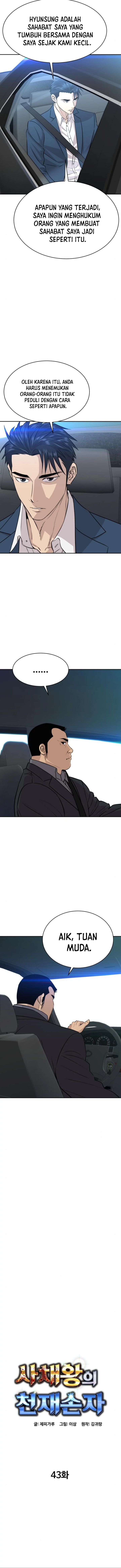 Genius Grandson of the Loan Shark King Chapter 43 Image 6