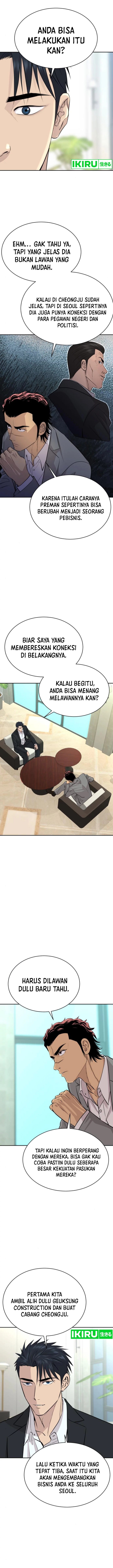Genius Grandson of the Loan Shark King Chapter 45 Image 3