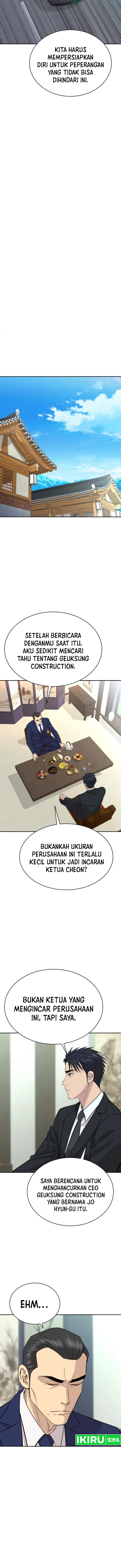 Genius Grandson of the Loan Shark King Chapter 45 Image 9