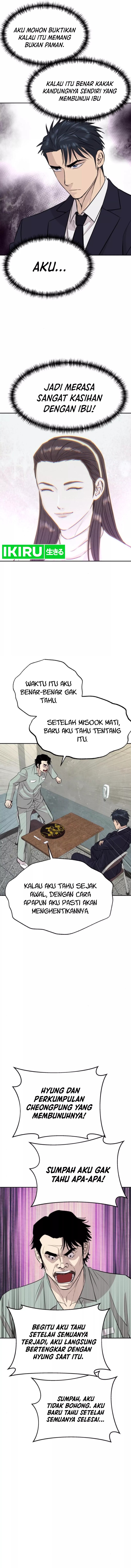 Genius Grandson of the Loan Shark King Chapter 50 Image 11