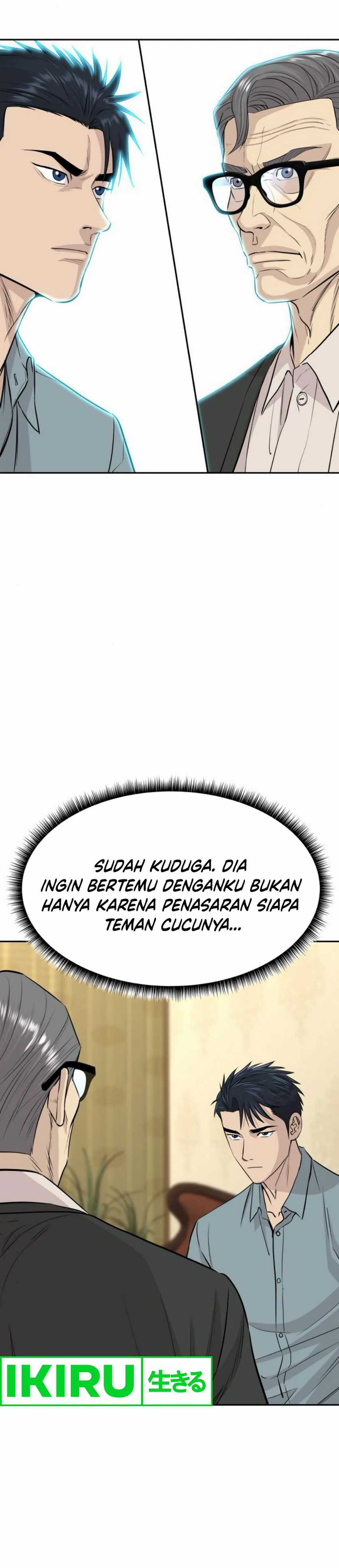 Genius Grandson of the Loan Shark King Chapter 56 Image 1
