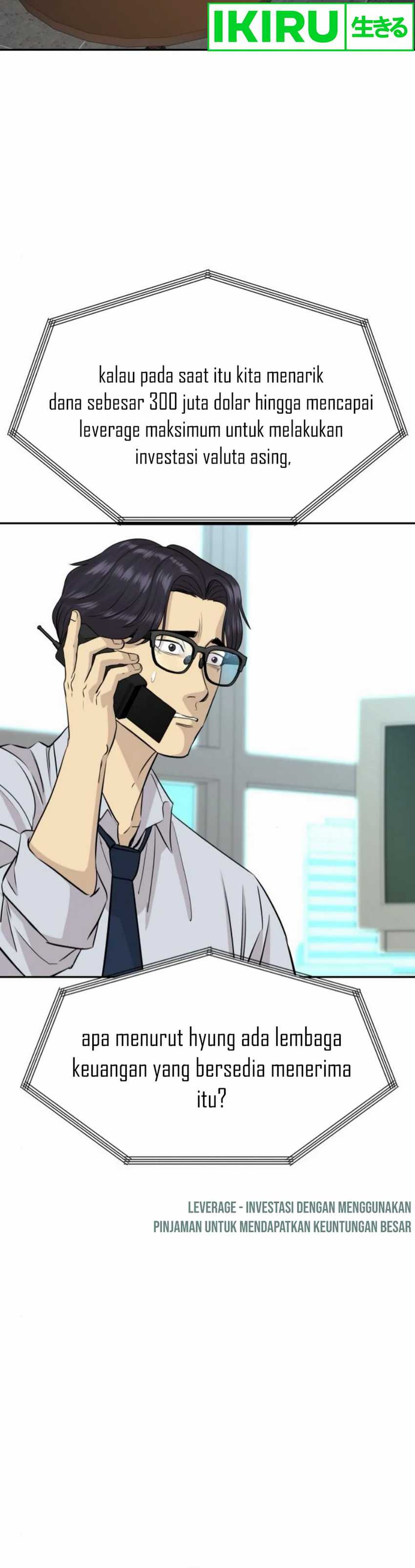 Genius Grandson of the Loan Shark King Chapter 56 Image 50