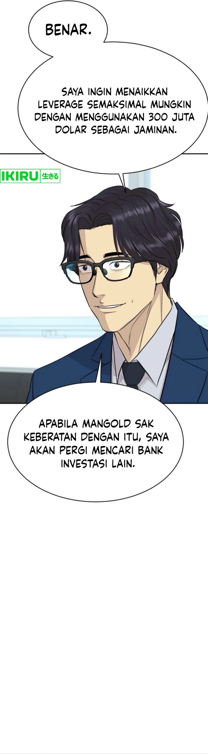 Genius Grandson of the Loan Shark King Chapter 57 Image 15
