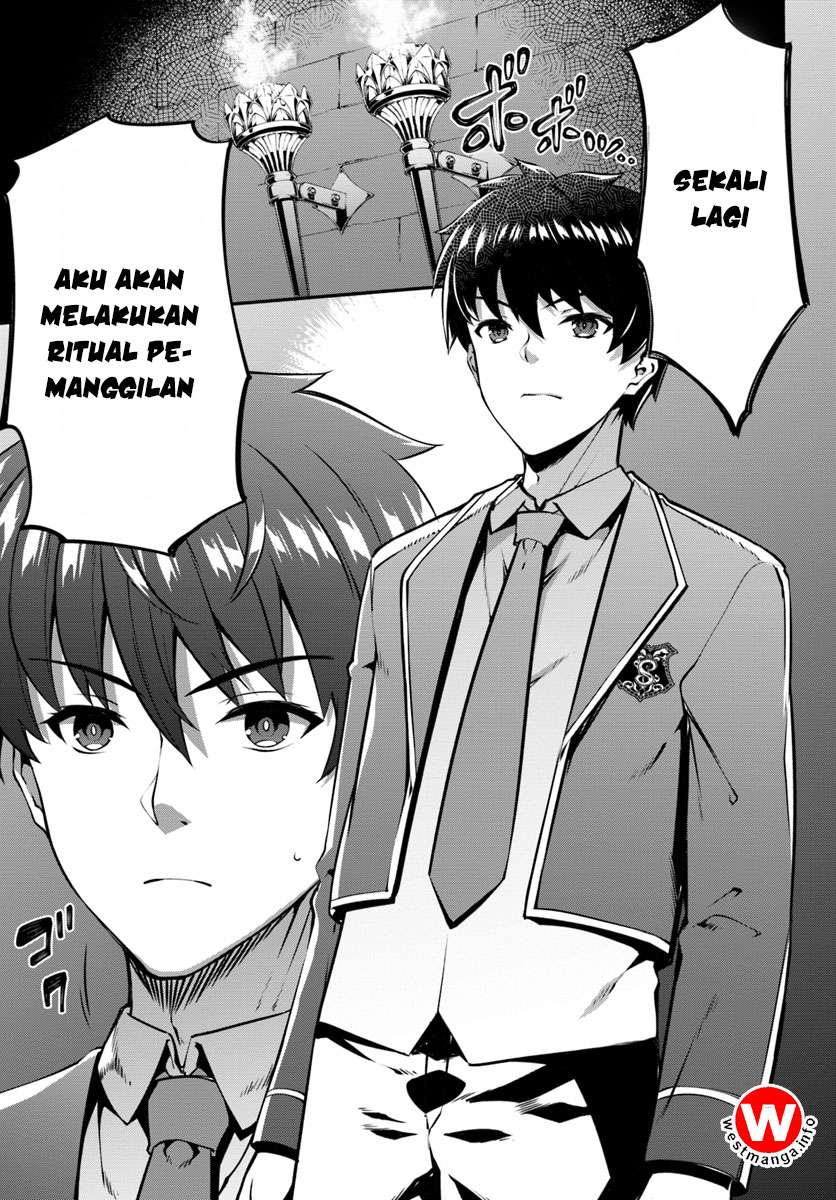 Hagure Seirei Ino Shinsatsu Kiroku ~Seijo Kishi-dan to Iyashi no Kamiwaza~ Chapter 01 Image 4