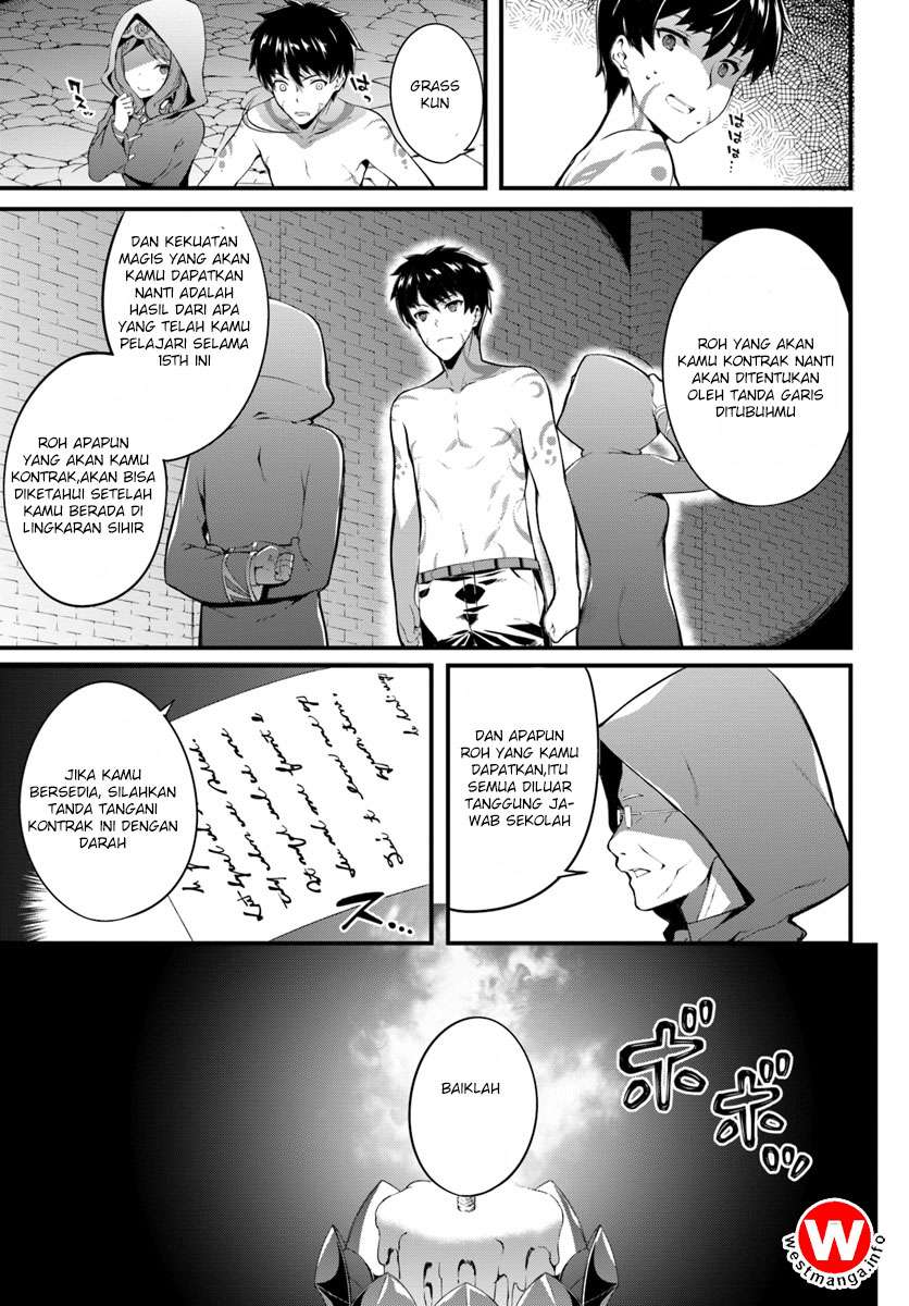 Hagure Seirei Ino Shinsatsu Kiroku ~Seijo Kishi-dan to Iyashi no Kamiwaza~ Chapter 01 Image 9