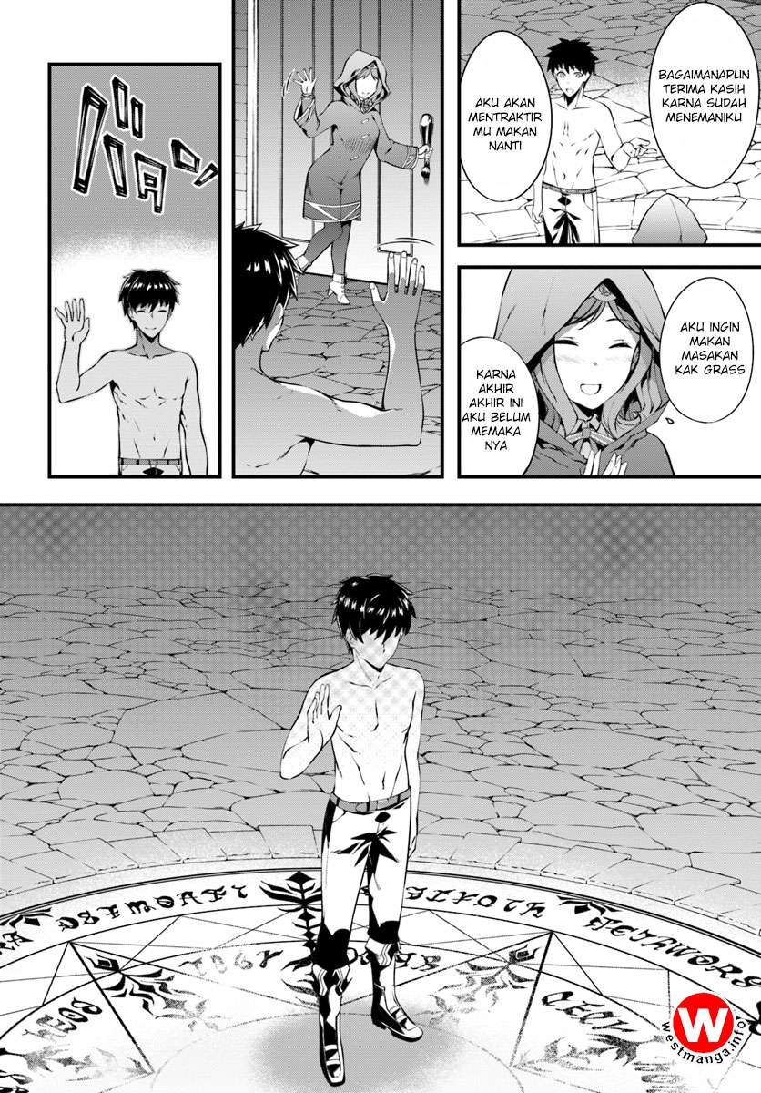 Hagure Seirei Ino Shinsatsu Kiroku ~Seijo Kishi-dan to Iyashi no Kamiwaza~ Chapter 01 Image 18