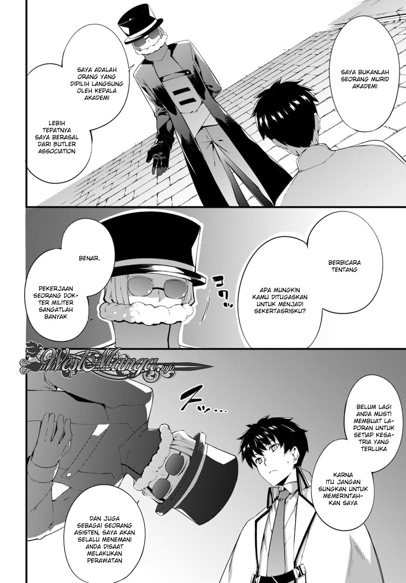 Hagure Seirei Ino Shinsatsu Kiroku ~Seijo Kishi-dan to Iyashi no Kamiwaza~ Chapter 03 Image 4