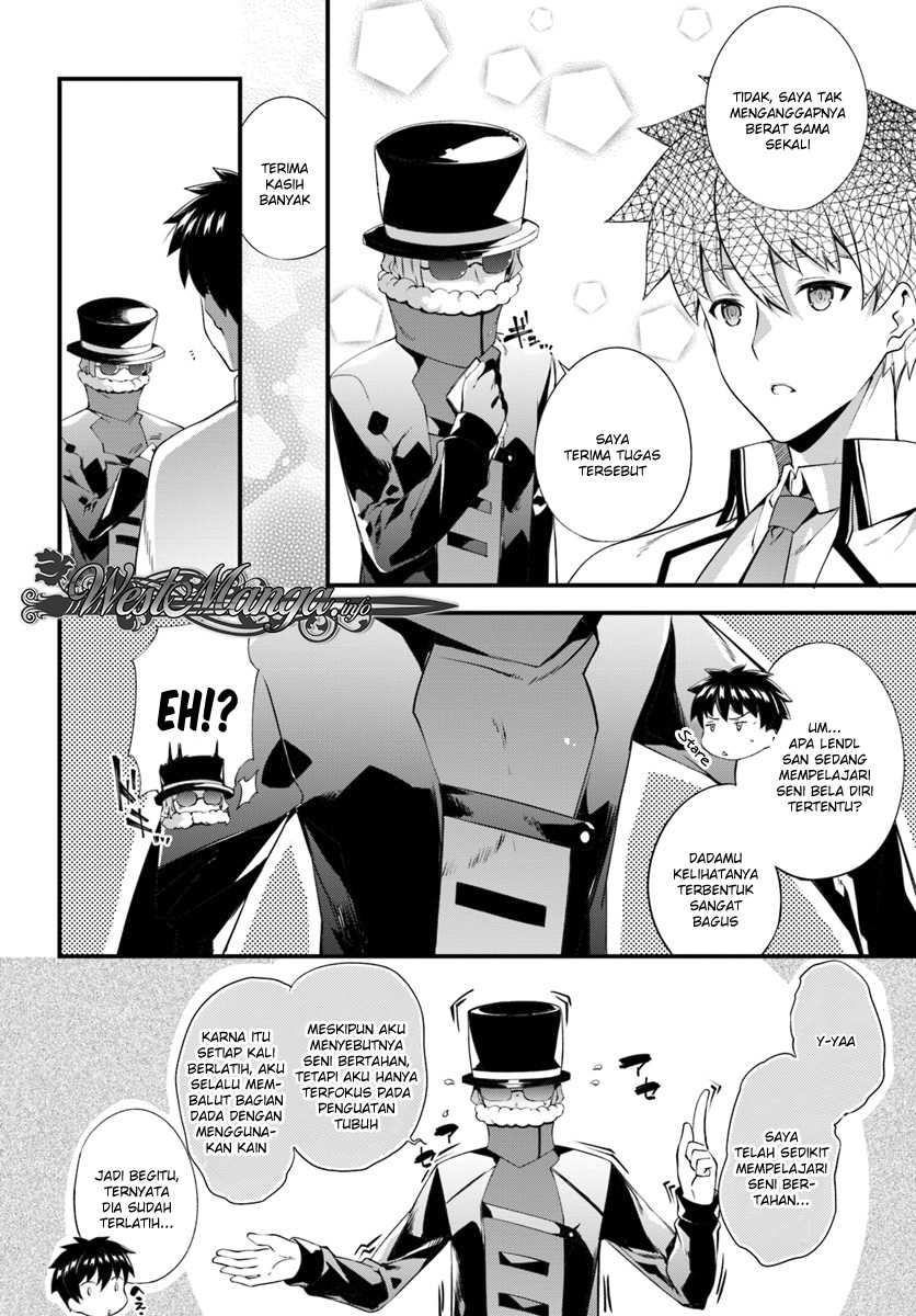 Hagure Seirei Ino Shinsatsu Kiroku ~Seijo Kishi-dan to Iyashi no Kamiwaza~ Chapter 03 Image 9