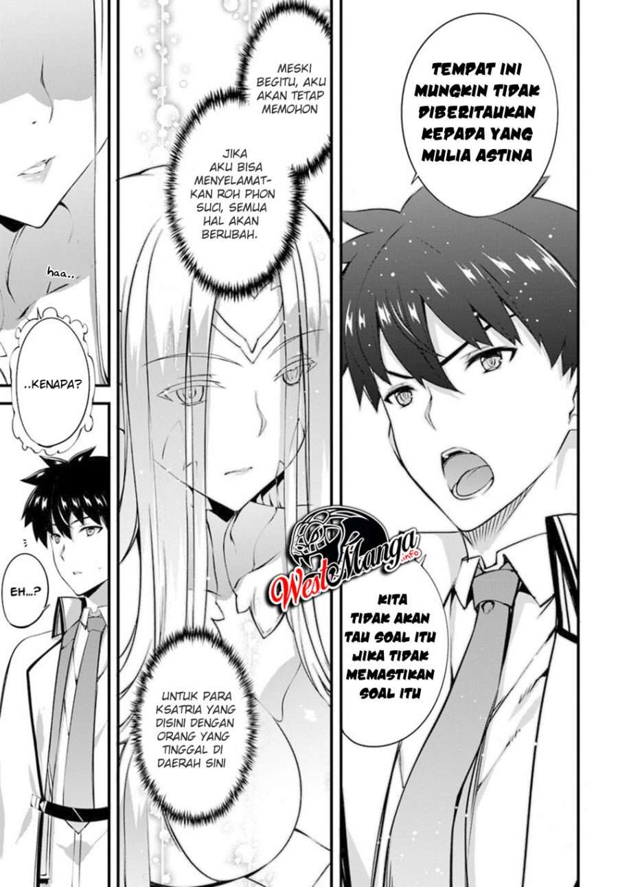 Hagure Seirei Ino Shinsatsu Kiroku ~Seijo Kishi-dan to Iyashi no Kamiwaza~ Chapter 11 Image 15