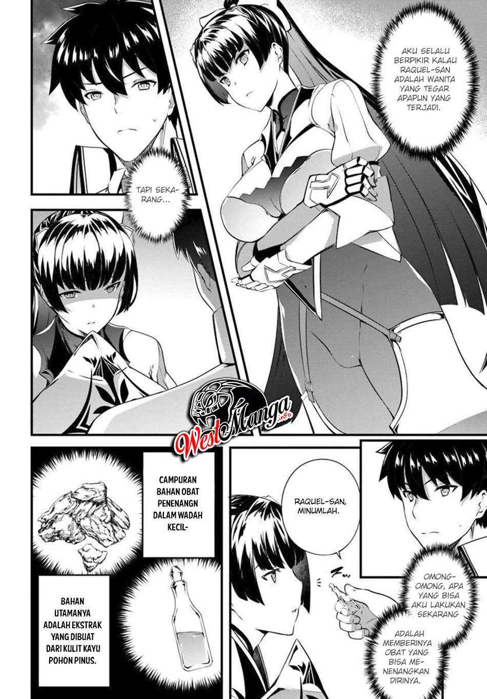 Hagure Seirei Ino Shinsatsu Kiroku ~Seijo Kishi-dan to Iyashi no Kamiwaza~ Chapter 13 Image 3