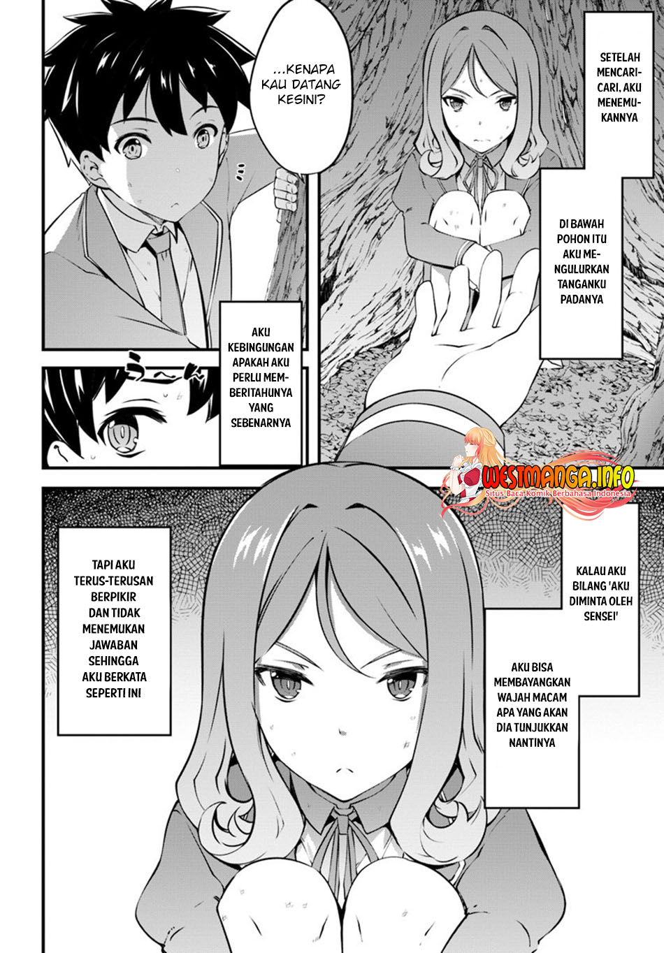 Hagure Seirei Ino Shinsatsu Kiroku ~Seijo Kishi-dan to Iyashi no Kamiwaza~ Chapter 15 Image 6