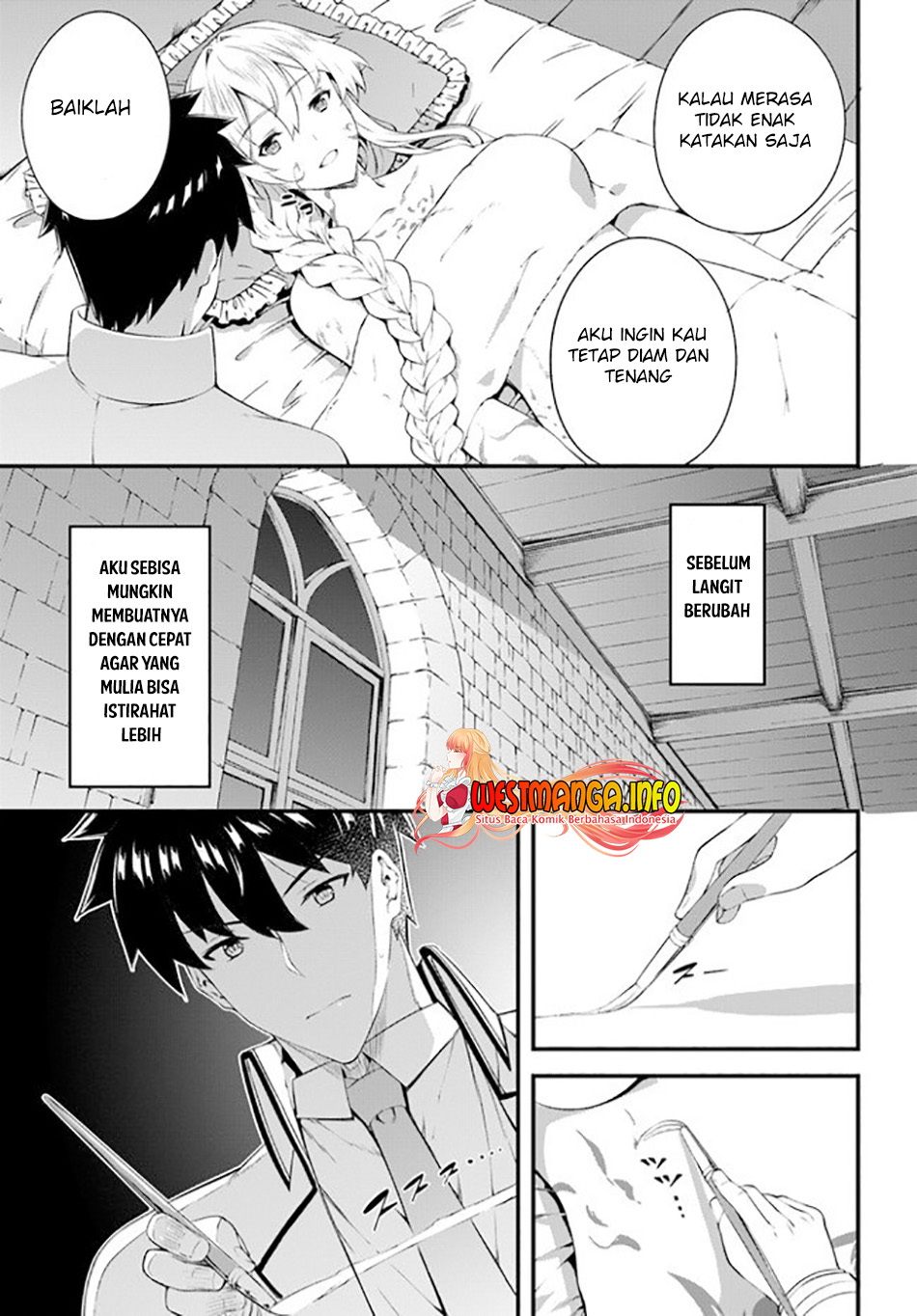 Hagure Seirei Ino Shinsatsu Kiroku ~Seijo Kishi-dan to Iyashi no Kamiwaza~ Chapter 16 Image 13