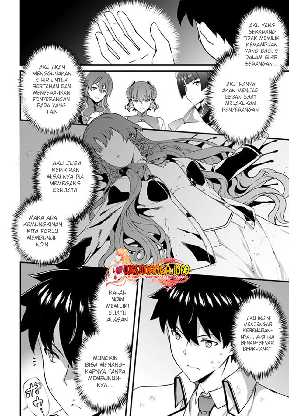 Hagure Seirei Ino Shinsatsu Kiroku ~Seijo Kishi-dan to Iyashi no Kamiwaza~ Chapter 19 Image 10