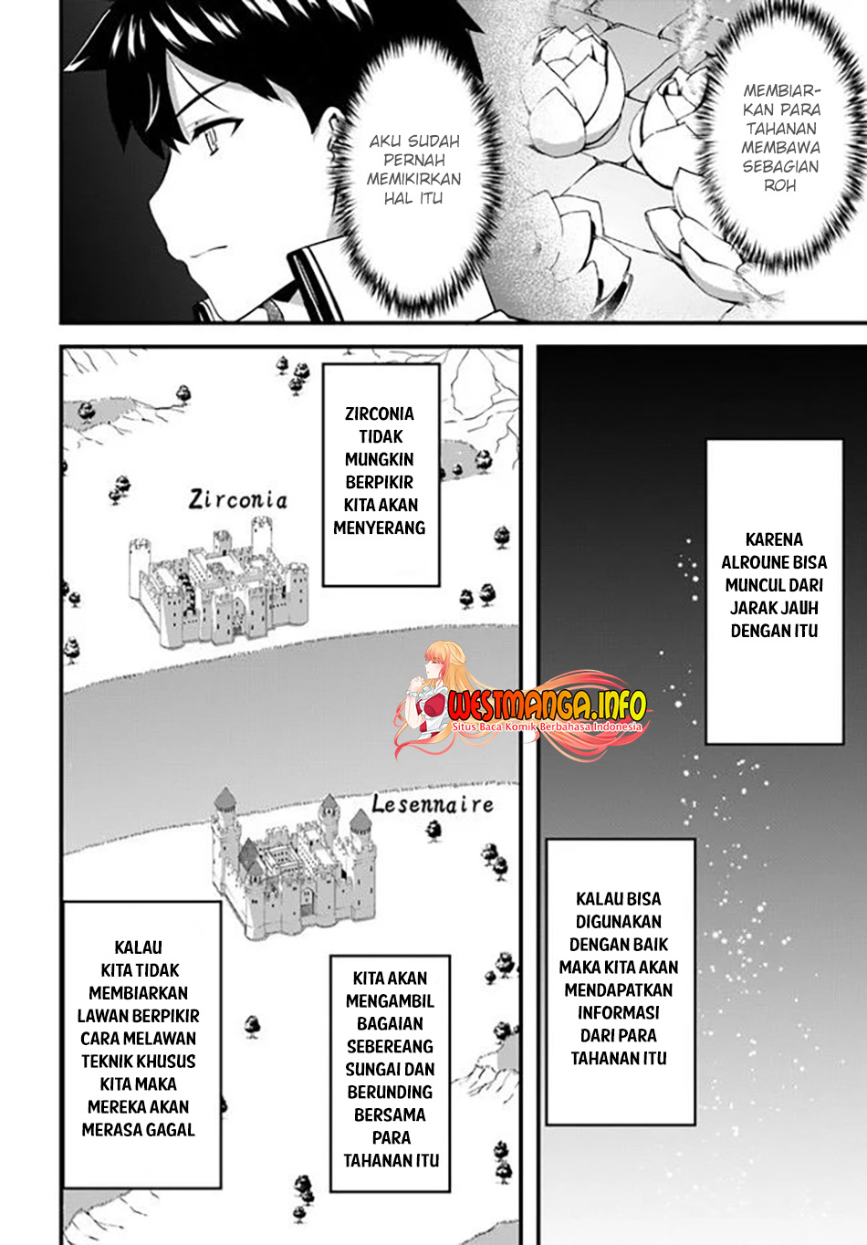 Hagure Seirei Ino Shinsatsu Kiroku ~Seijo Kishi-dan to Iyashi no Kamiwaza~ Chapter 22 Image 30