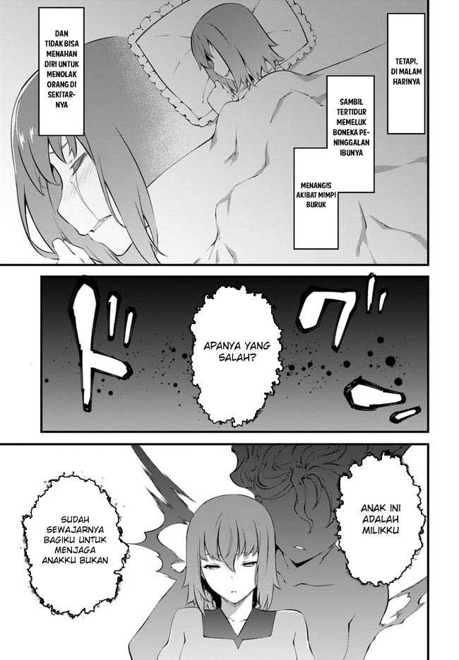 Hagure Seirei Ino Shinsatsu Kiroku ~Seijo Kishi-dan to Iyashi no Kamiwaza~ Chapter 32 Image 4