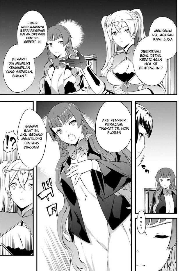 Hagure Seirei Ino Shinsatsu Kiroku ~Seijo Kishi-dan to Iyashi no Kamiwaza~ Chapter 33 Image 14