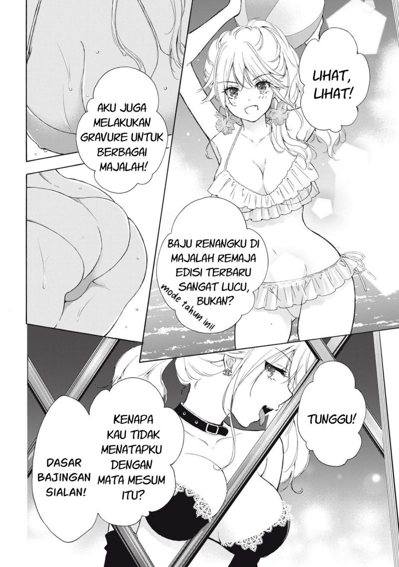 Gal niPA-chan wa Semararetai Chapter 02 Image 2