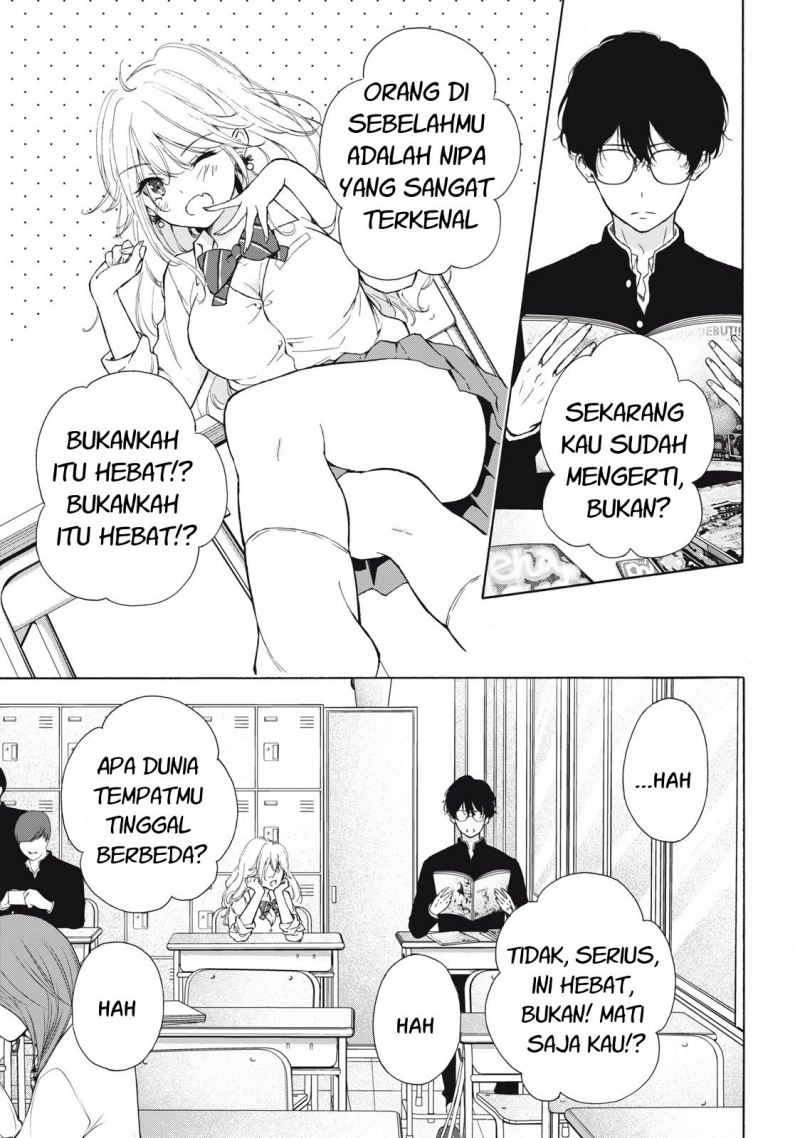 Gal niPA-chan wa Semararetai Chapter 02 Image 3