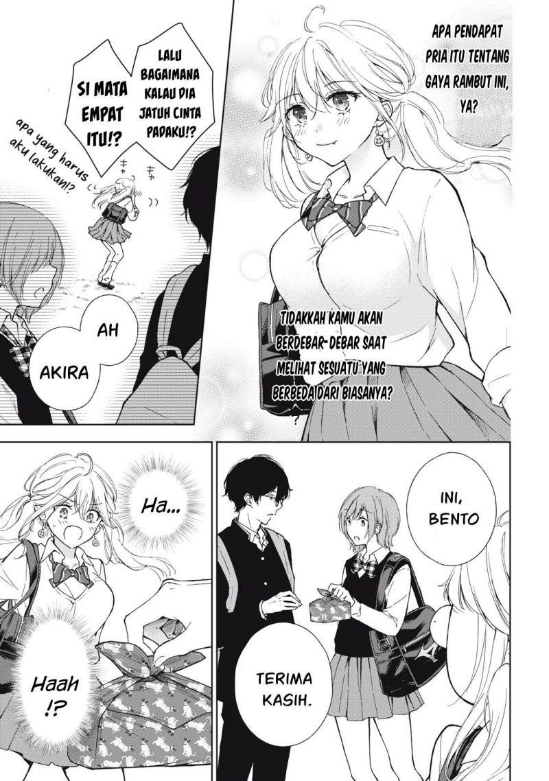Gal niPA-chan wa Semararetai Chapter 04 Image 7