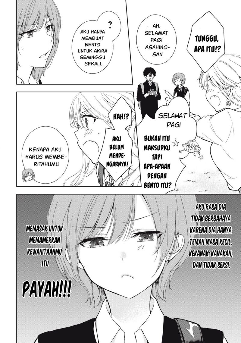 Gal niPA-chan wa Semararetai Chapter 04 Image 8