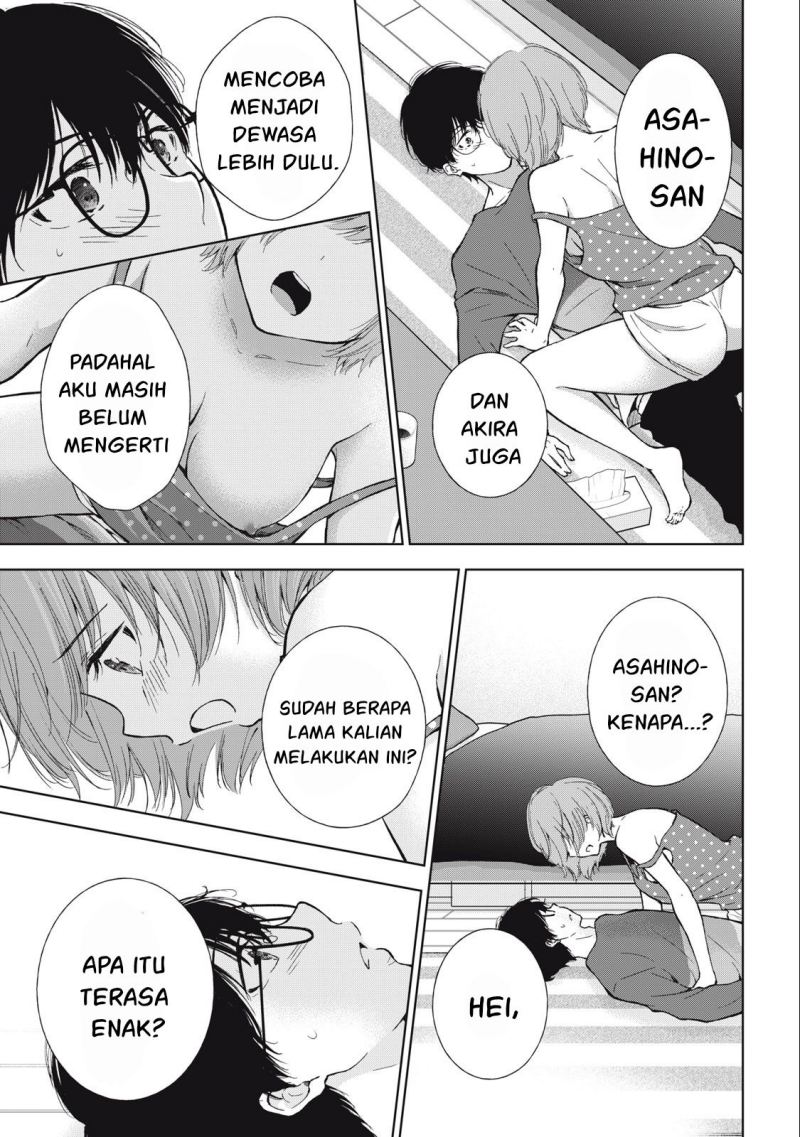 Gal niPA-chan wa Semararetai Chapter 08 Image 21