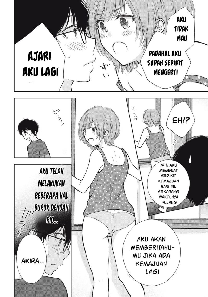 Gal niPA-chan wa Semararetai Chapter 09 Image 17