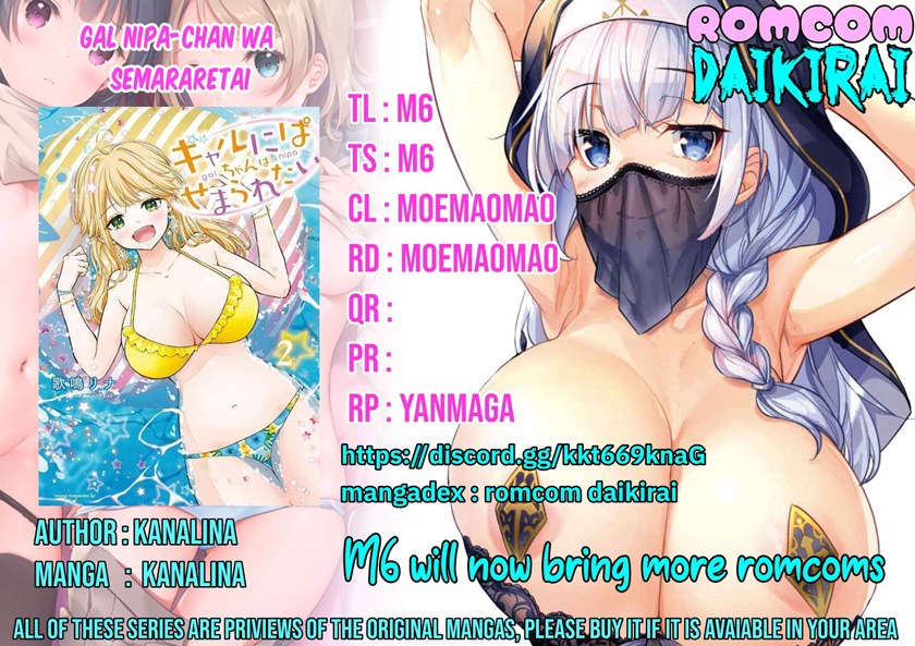 Gal niPA-chan wa Semararetai Chapter 11 Image 0