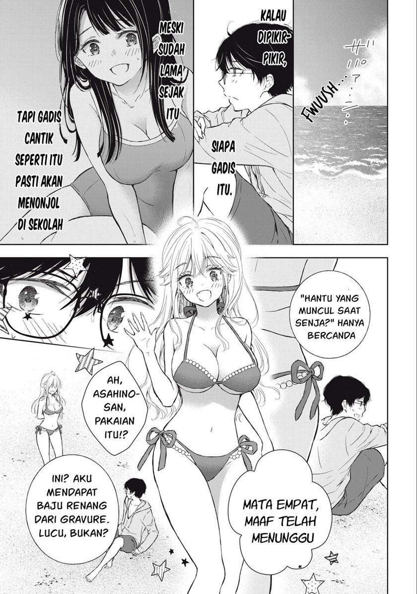 Gal niPA-chan wa Semararetai Chapter 11 Image 7