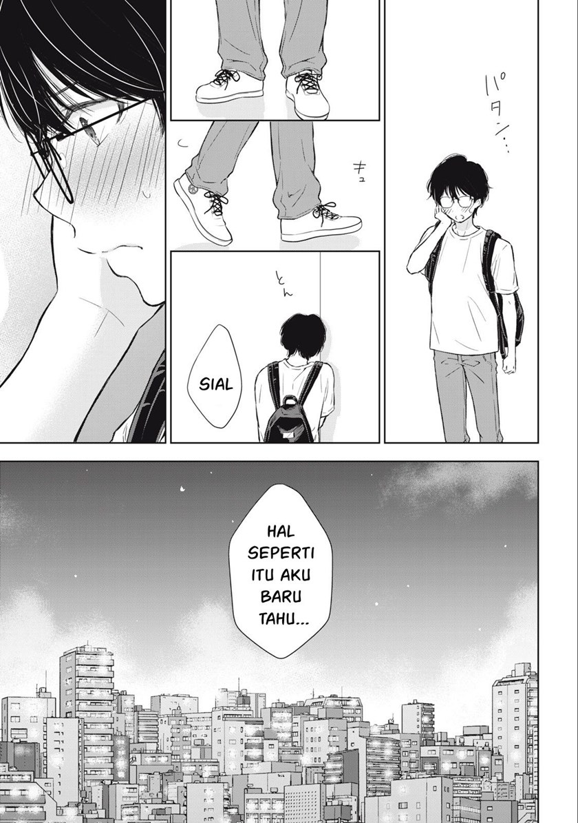 Gal niPA-chan wa Semararetai Chapter 12 Image 21