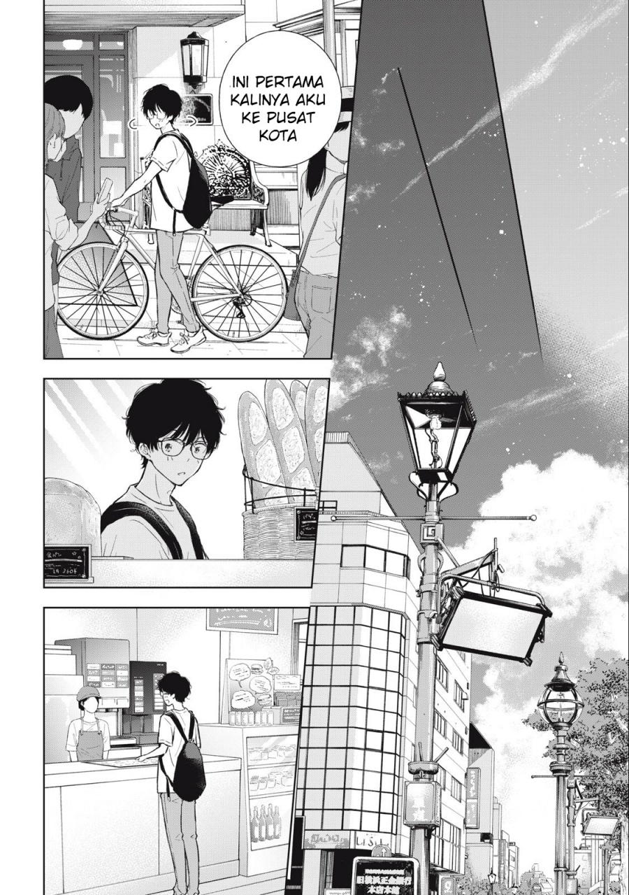 Gal niPA-chan wa Semararetai Chapter 16 Image 7