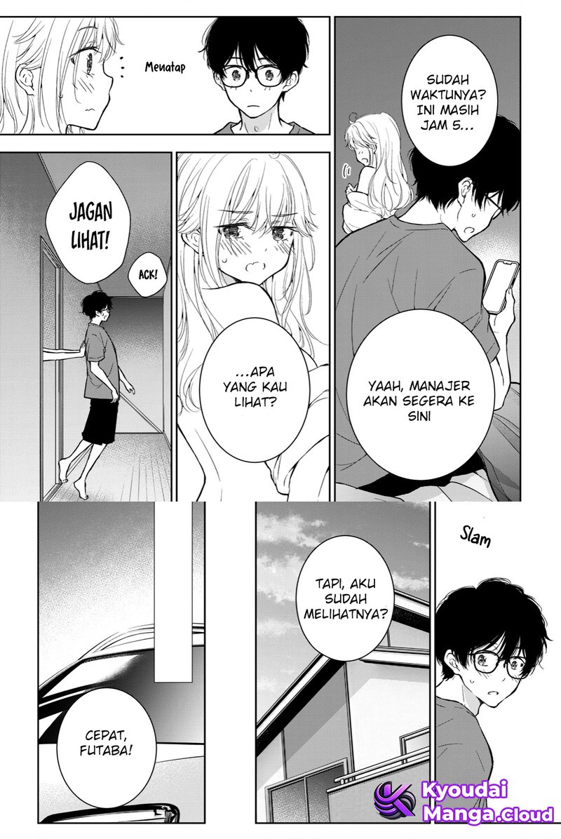 Gal niPA-chan wa Semararetai Chapter 21 Image 1